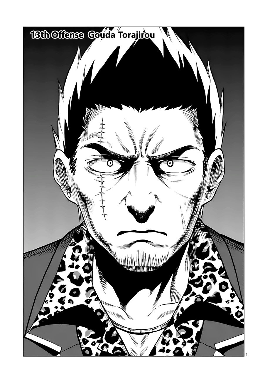 Criminale! Chapter 13 page 1 - Chapter 13: Gouda Torajirou