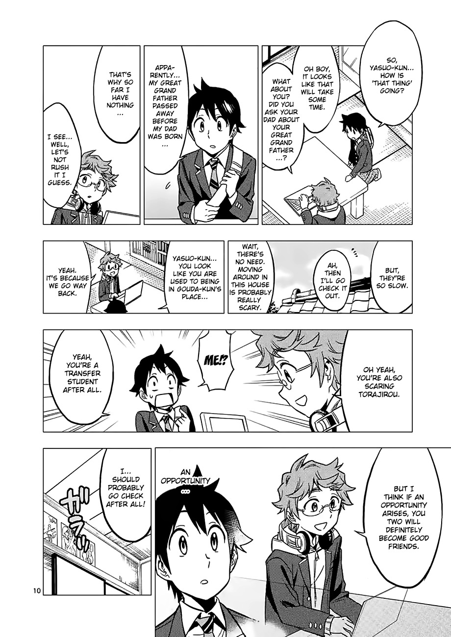 Criminale! Chapter 13 page 10 - Chapter 13: Gouda Torajirou