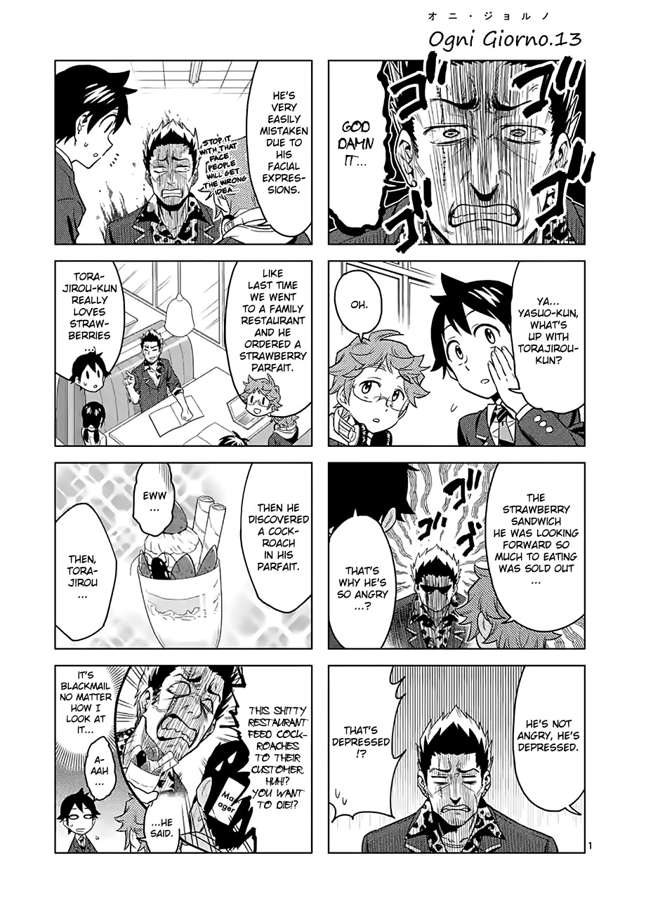 Criminale! Chapter 13 page 18 - Chapter 13: Gouda Torajirou