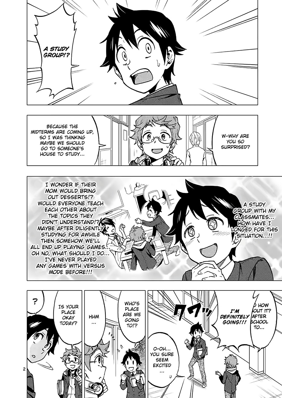 Criminale! Chapter 13 page 2 - Chapter 13: Gouda Torajirou
