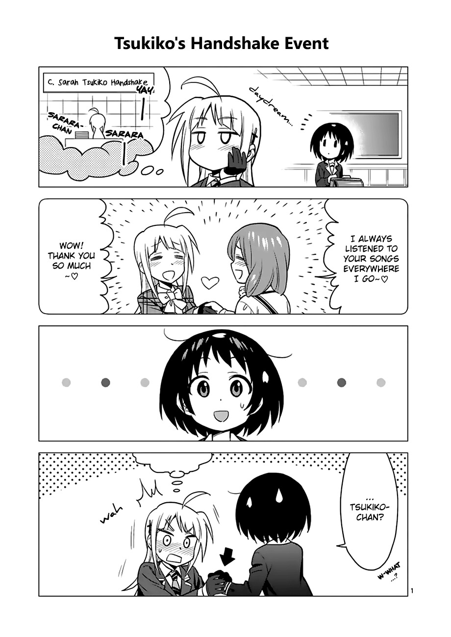 Criminale! Chapter 13 page 20 - Chapter 13: Gouda Torajirou