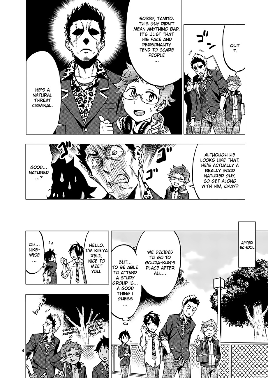Criminale! Chapter 13 page 4 - Chapter 13: Gouda Torajirou