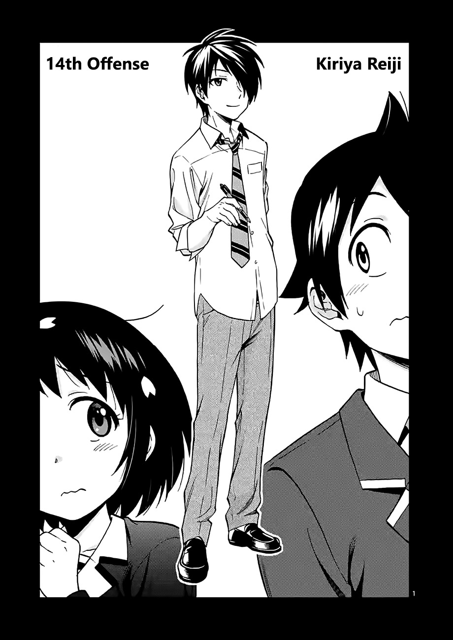 Criminale! Chapter 14 page 1 - Chapter 14: Kiriya Reiji