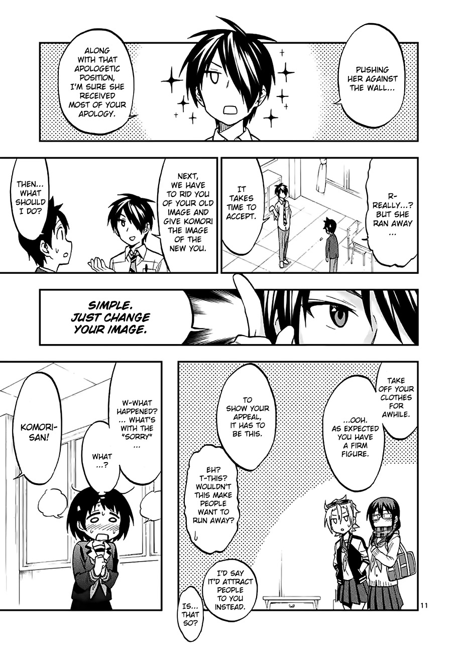Criminale! Chapter 14 page 11 - Chapter 14: Kiriya Reiji