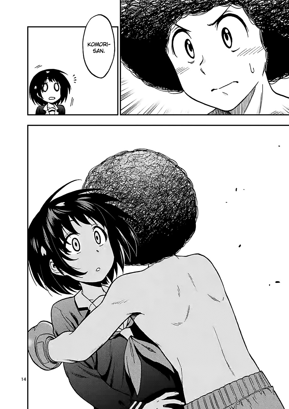 Criminale! Chapter 14 page 14 - Chapter 14: Kiriya Reiji