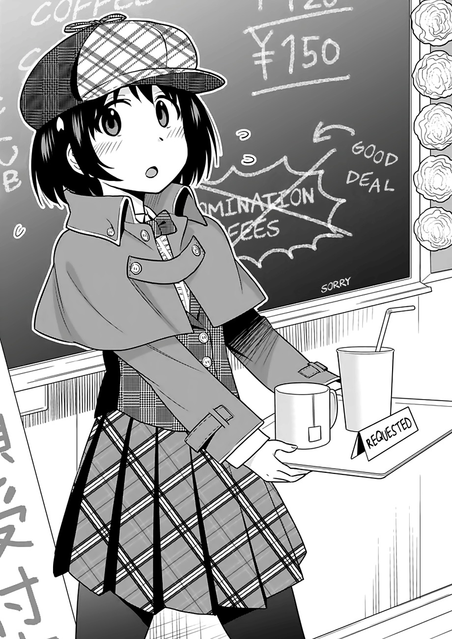 Criminale! Chapter 14 page 22 - Chapter 14: Kiriya Reiji