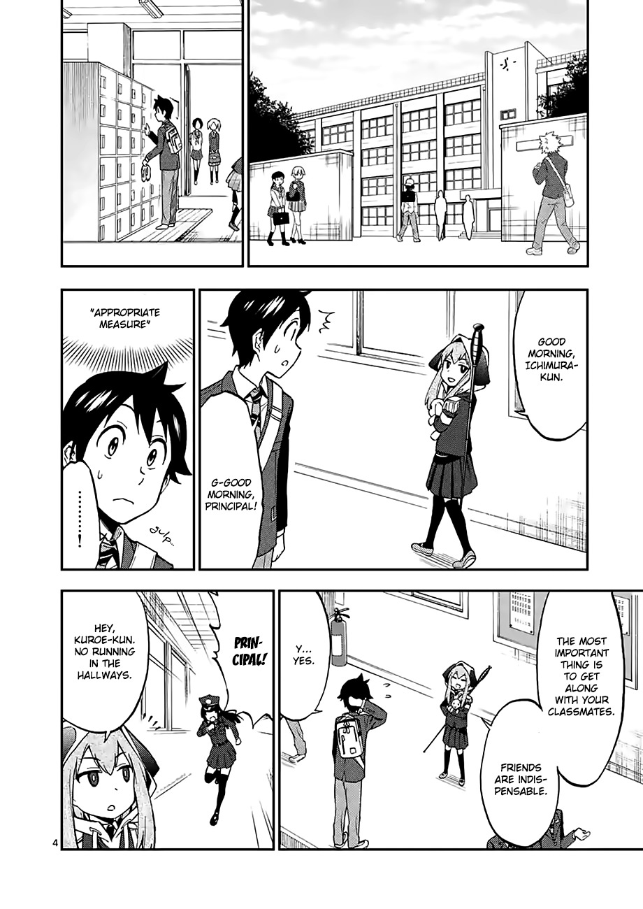 Criminale! Chapter 14 page 4 - Chapter 14: Kiriya Reiji