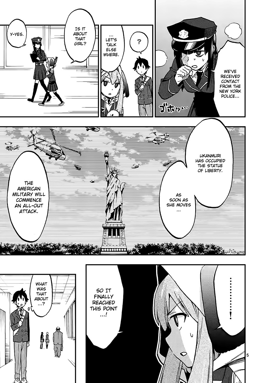 Criminale! Chapter 14 page 5 - Chapter 14: Kiriya Reiji
