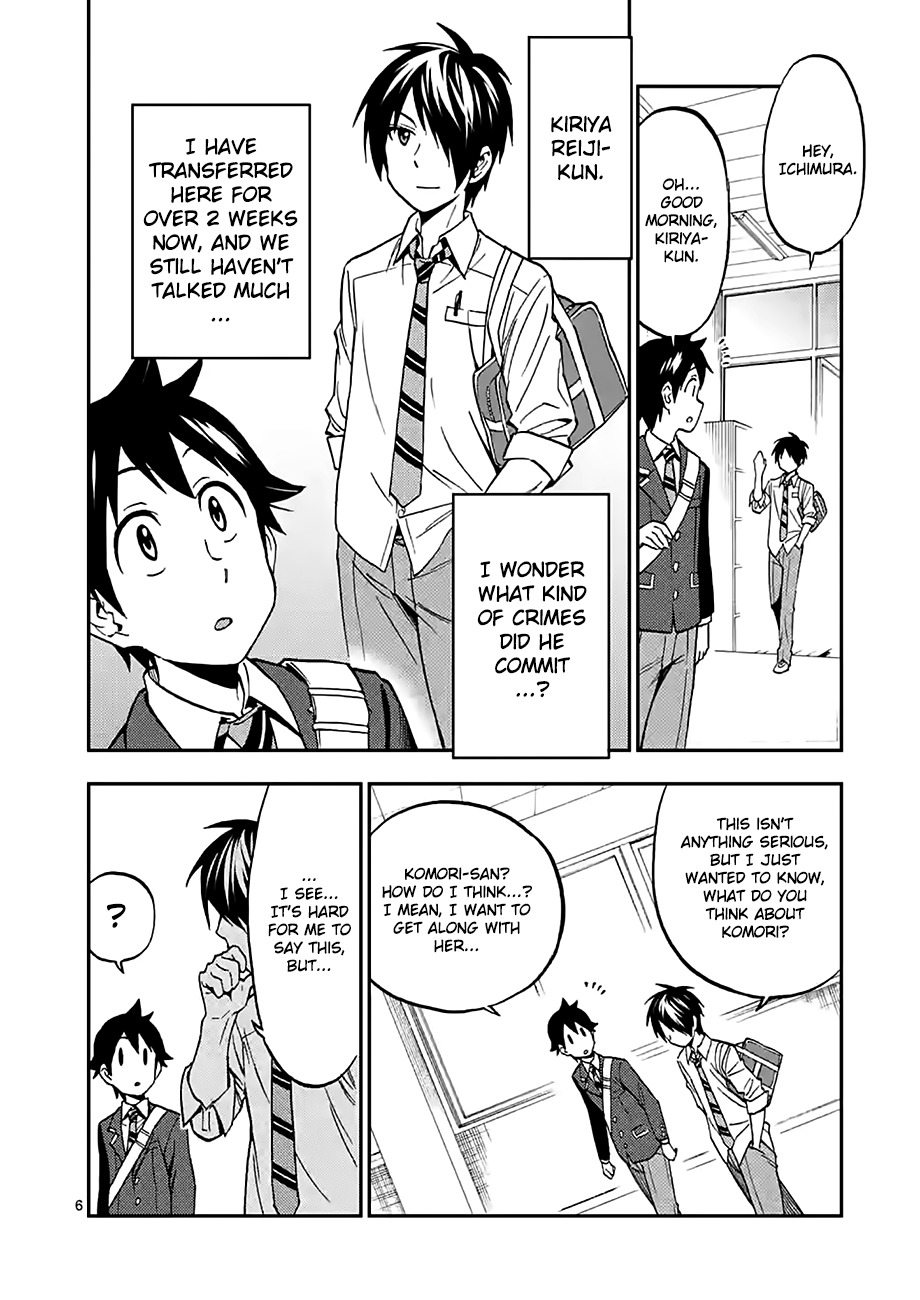 Criminale! Chapter 14 page 6 - Chapter 14: Kiriya Reiji