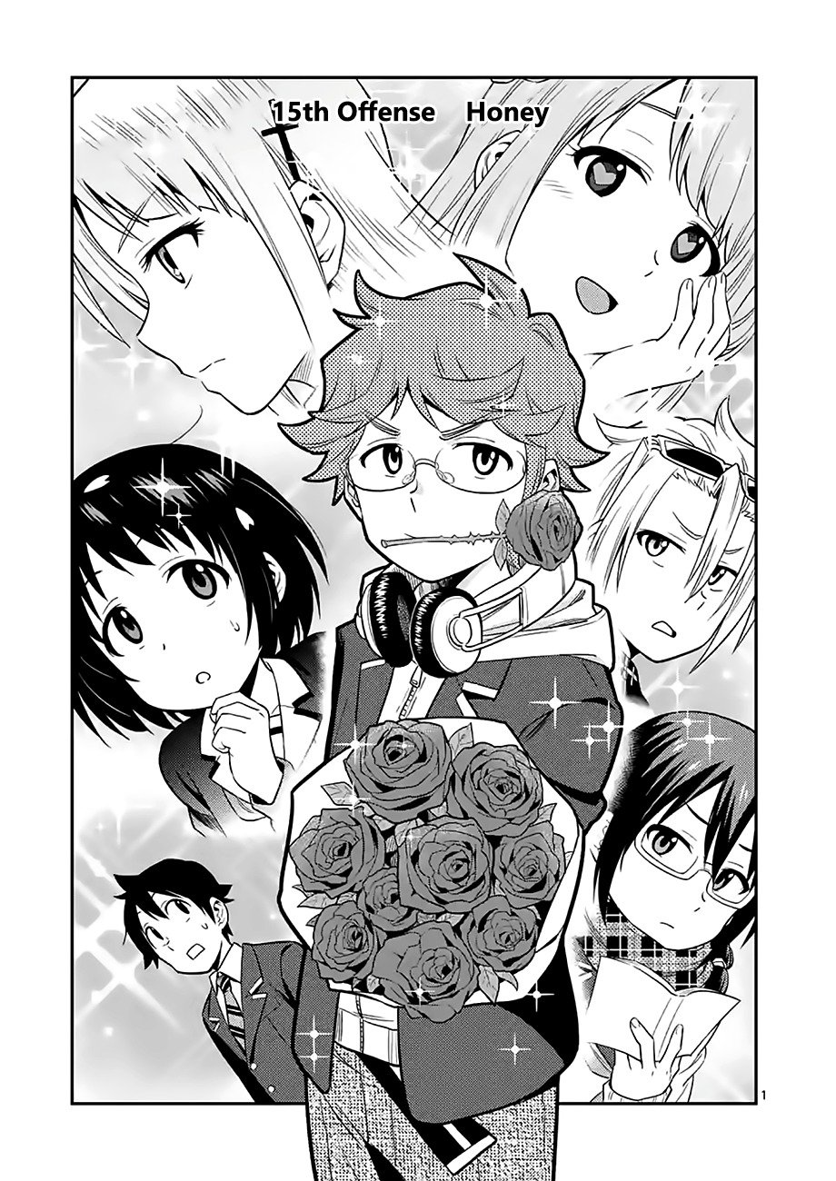 Criminale! Chapter 15 page 1 - Chapter 15: Honey