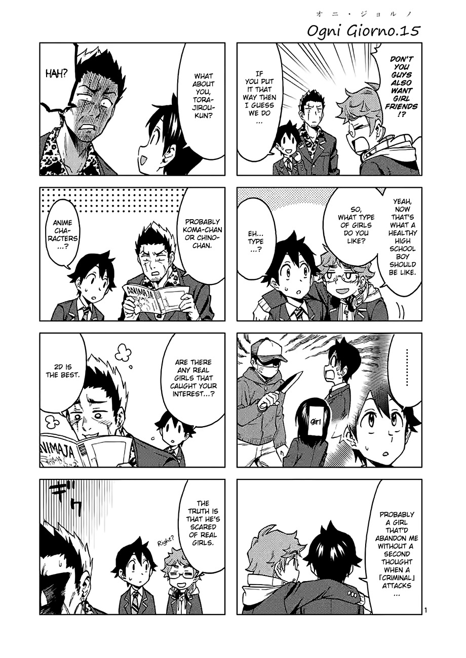 Criminale! Chapter 15 page 18 - Chapter 15: Honey