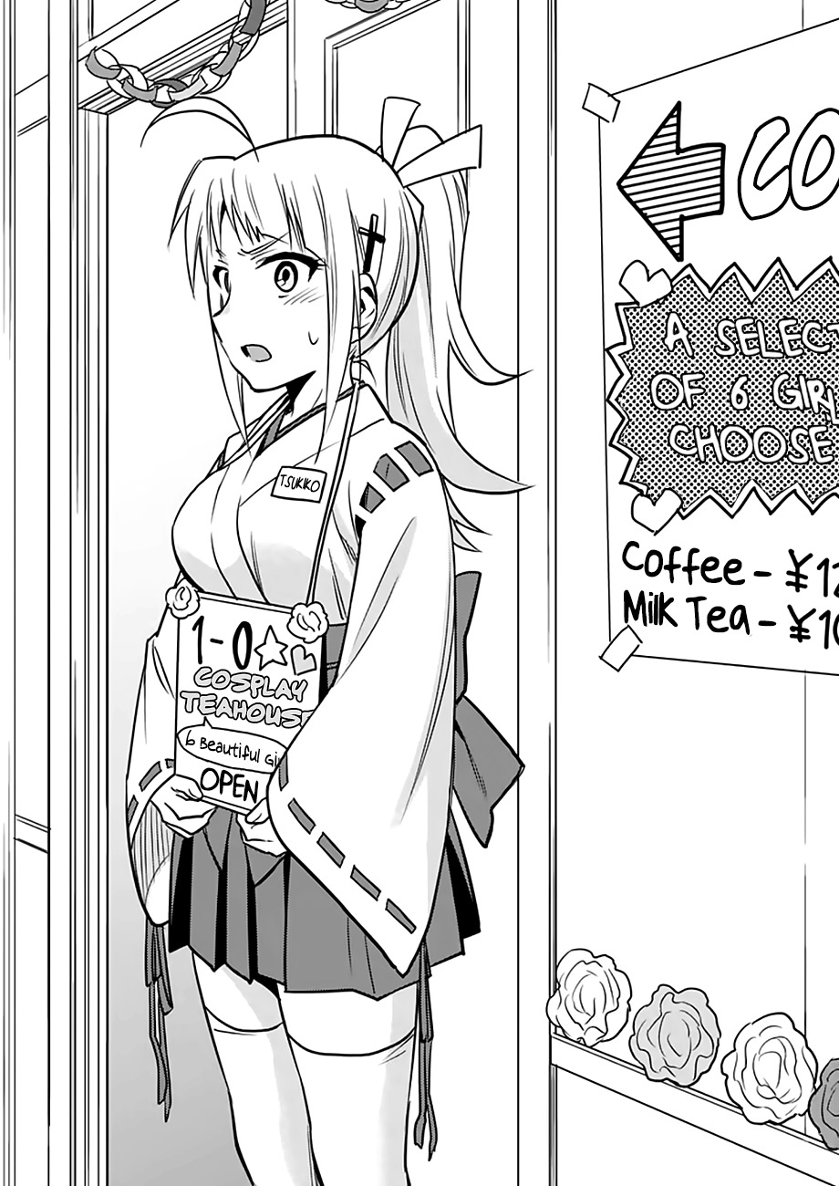 Criminale! Chapter 15 page 20 - Chapter 15: Honey