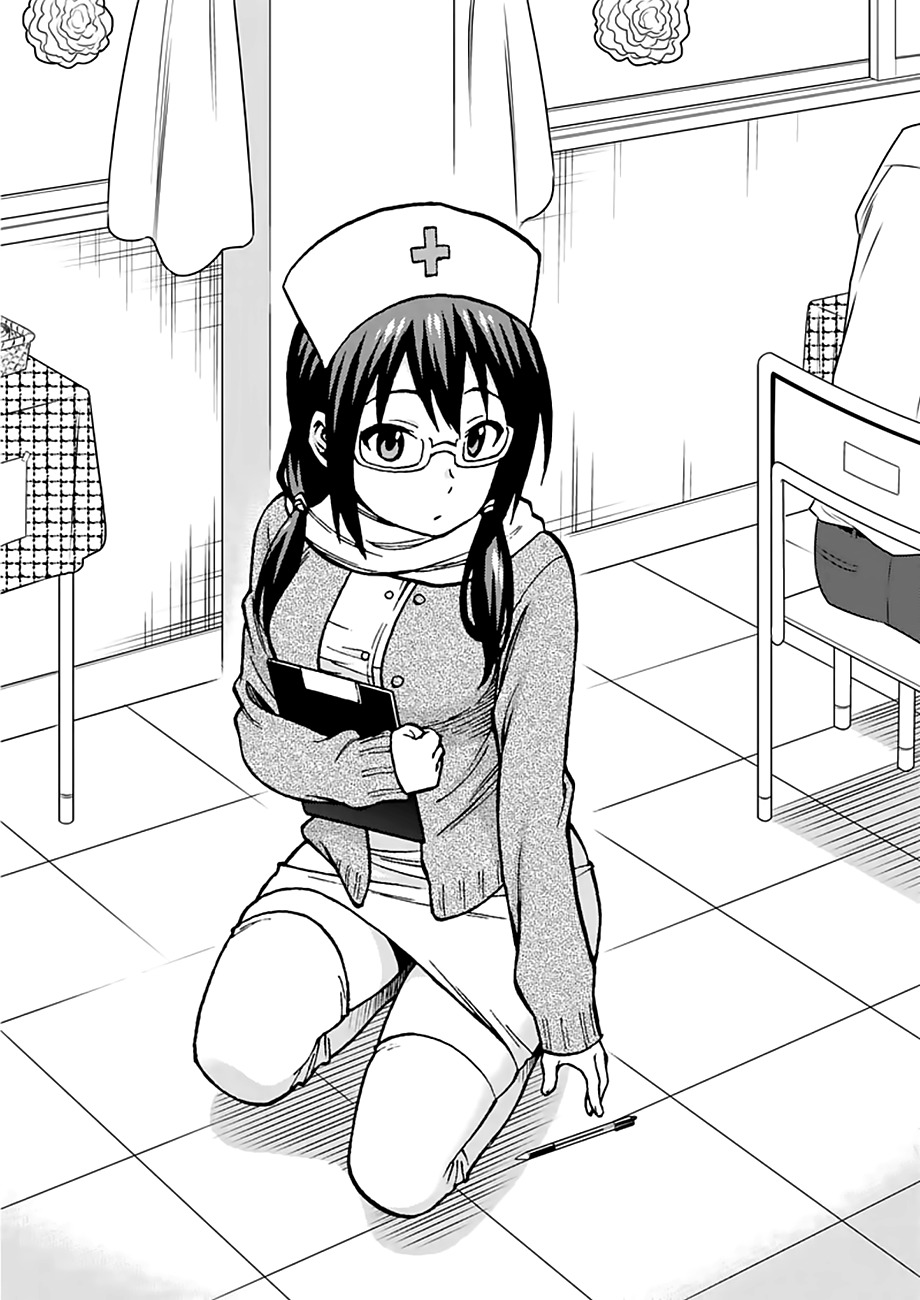 Criminale! Chapter 15 page 21 - Chapter 15: Honey
