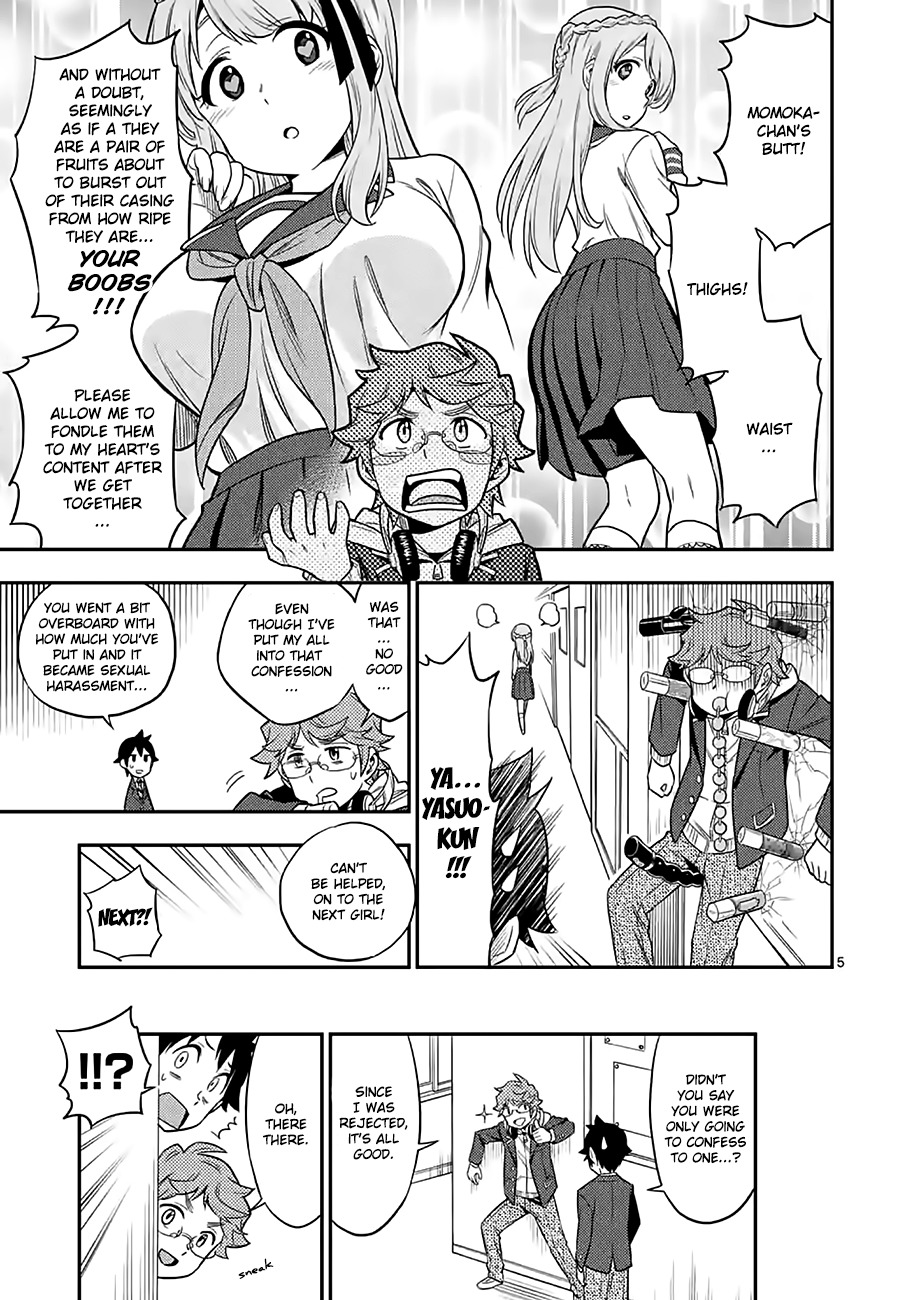Criminale! Chapter 15 page 5 - Chapter 15: Honey