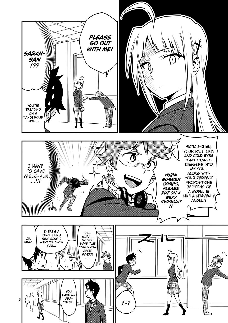 Criminale! Chapter 15 page 6 - Chapter 15: Honey