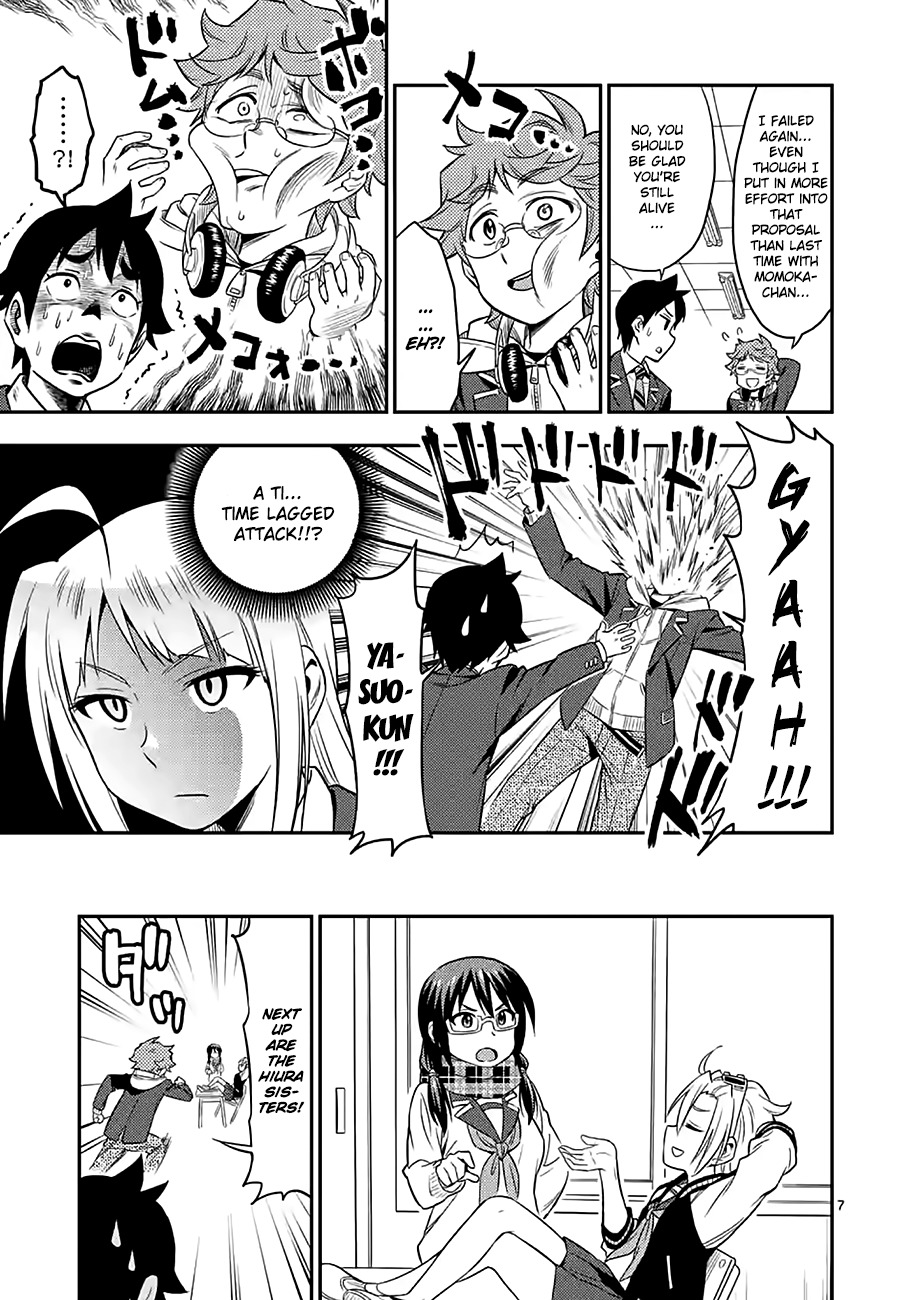 Criminale! Chapter 15 page 7 - Chapter 15: Honey