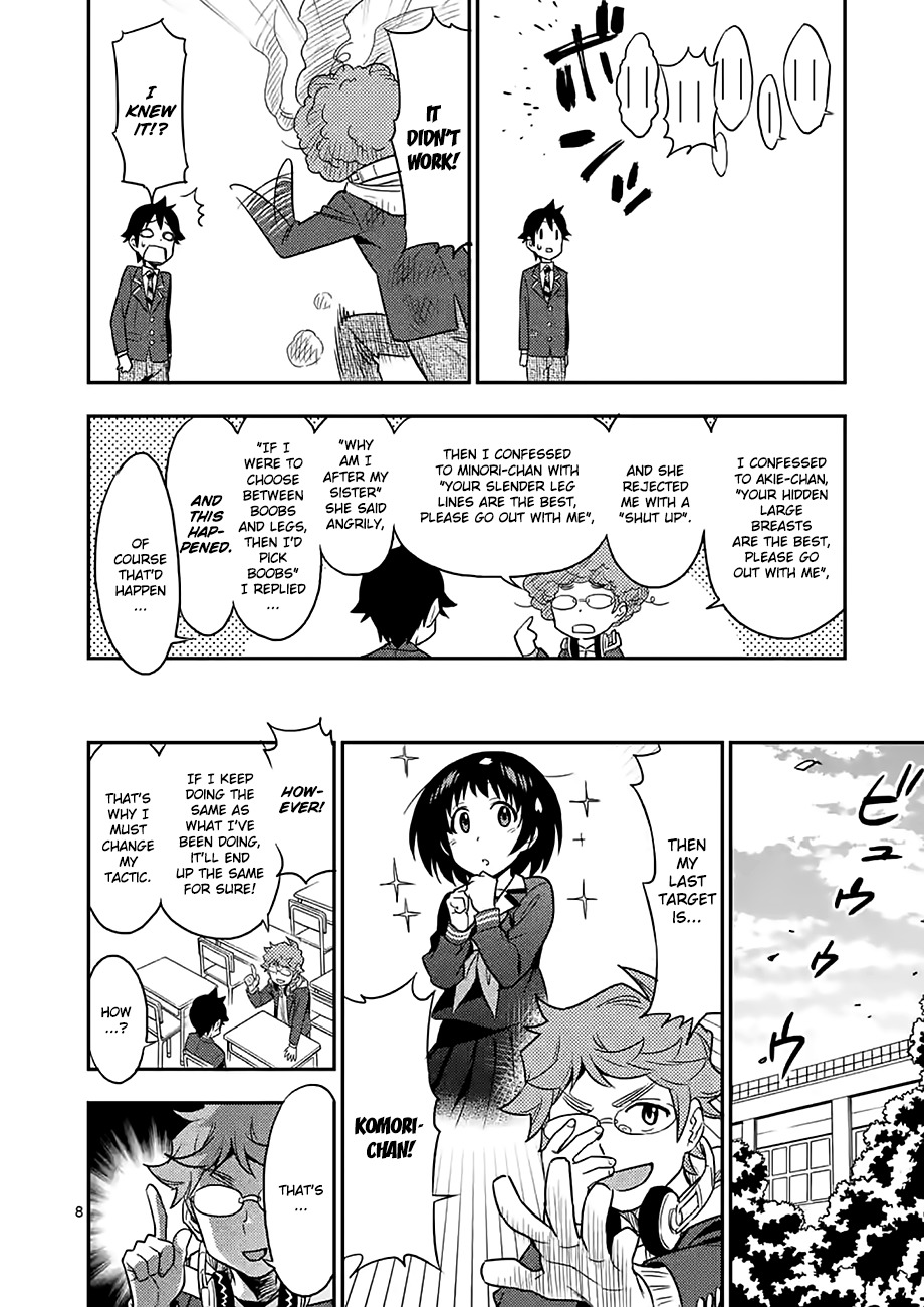 Criminale! Chapter 15 page 8 - Chapter 15: Honey