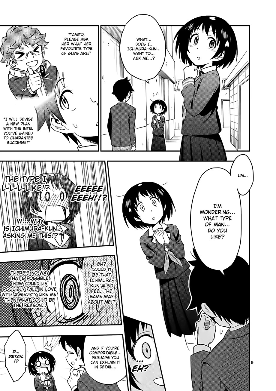 Criminale! Chapter 15 page 9 - Chapter 15: Honey