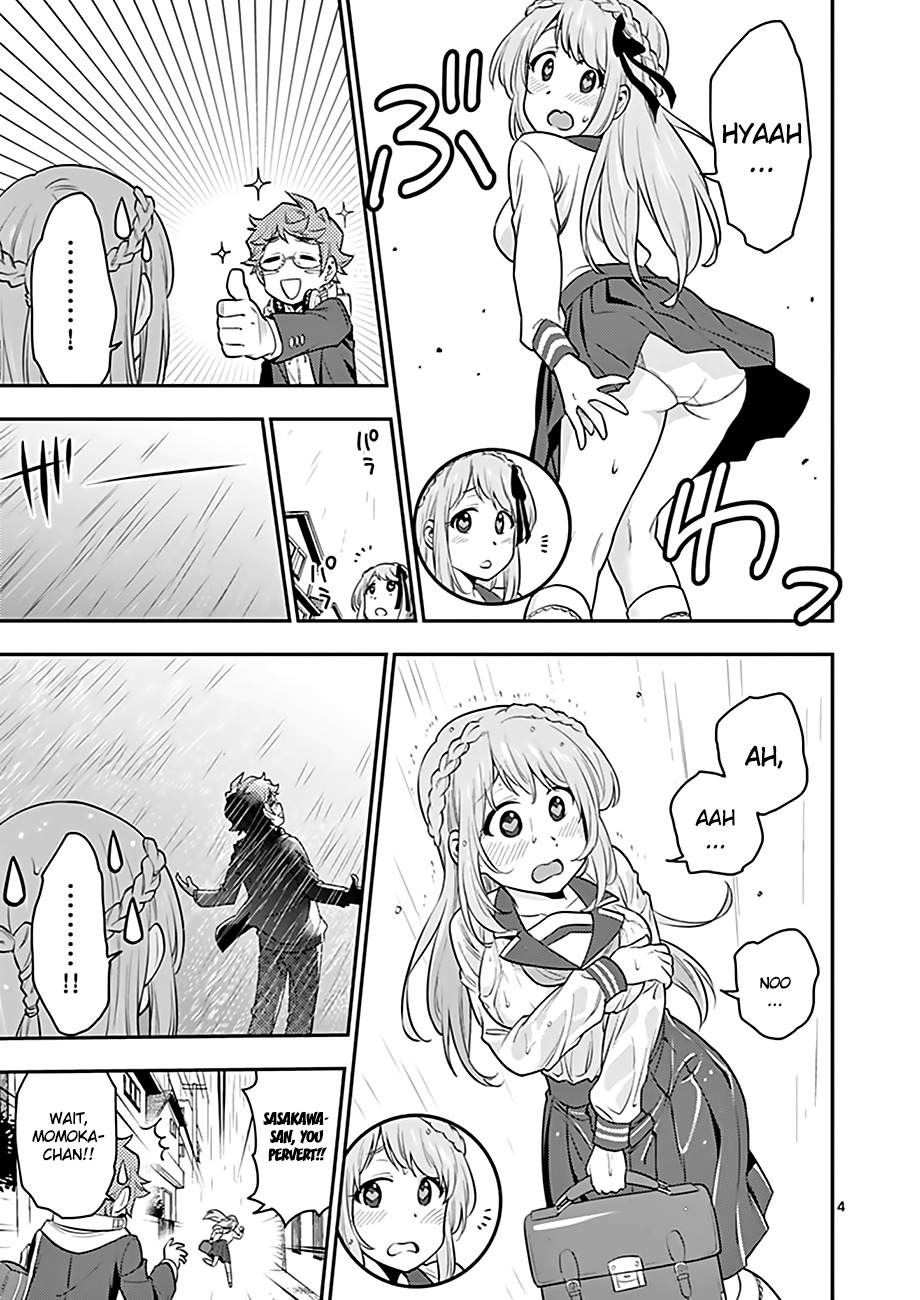 Criminale! Chapter 16.5 page 4 - Chapter 16.5: Omake: Buon Giorno (2)