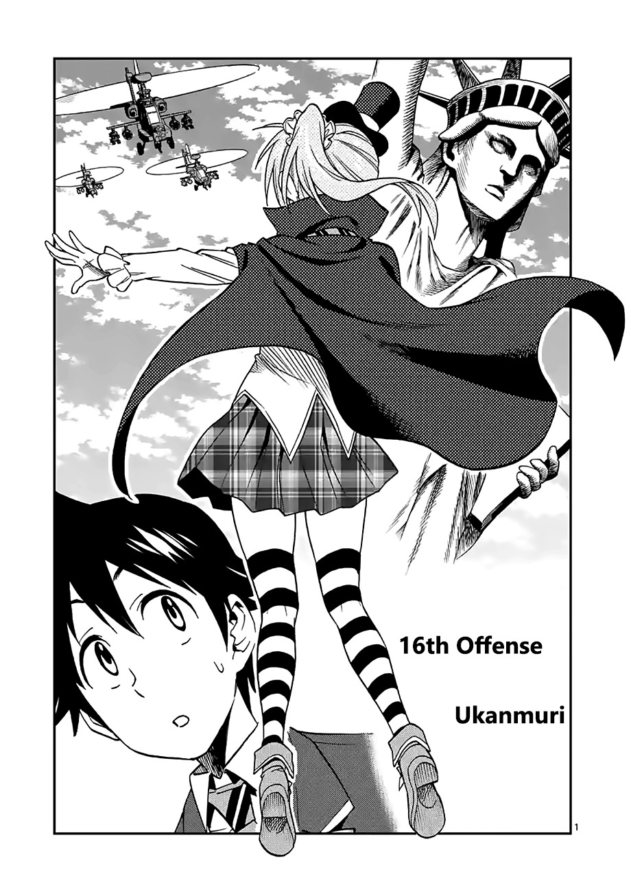 Criminale! Chapter 16 page 1 - Chapter 16: Ukanmuri