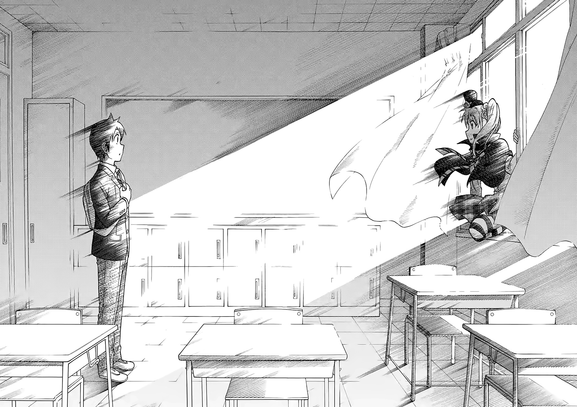 Criminale! Chapter 16 page 16 - Chapter 16: Ukanmuri