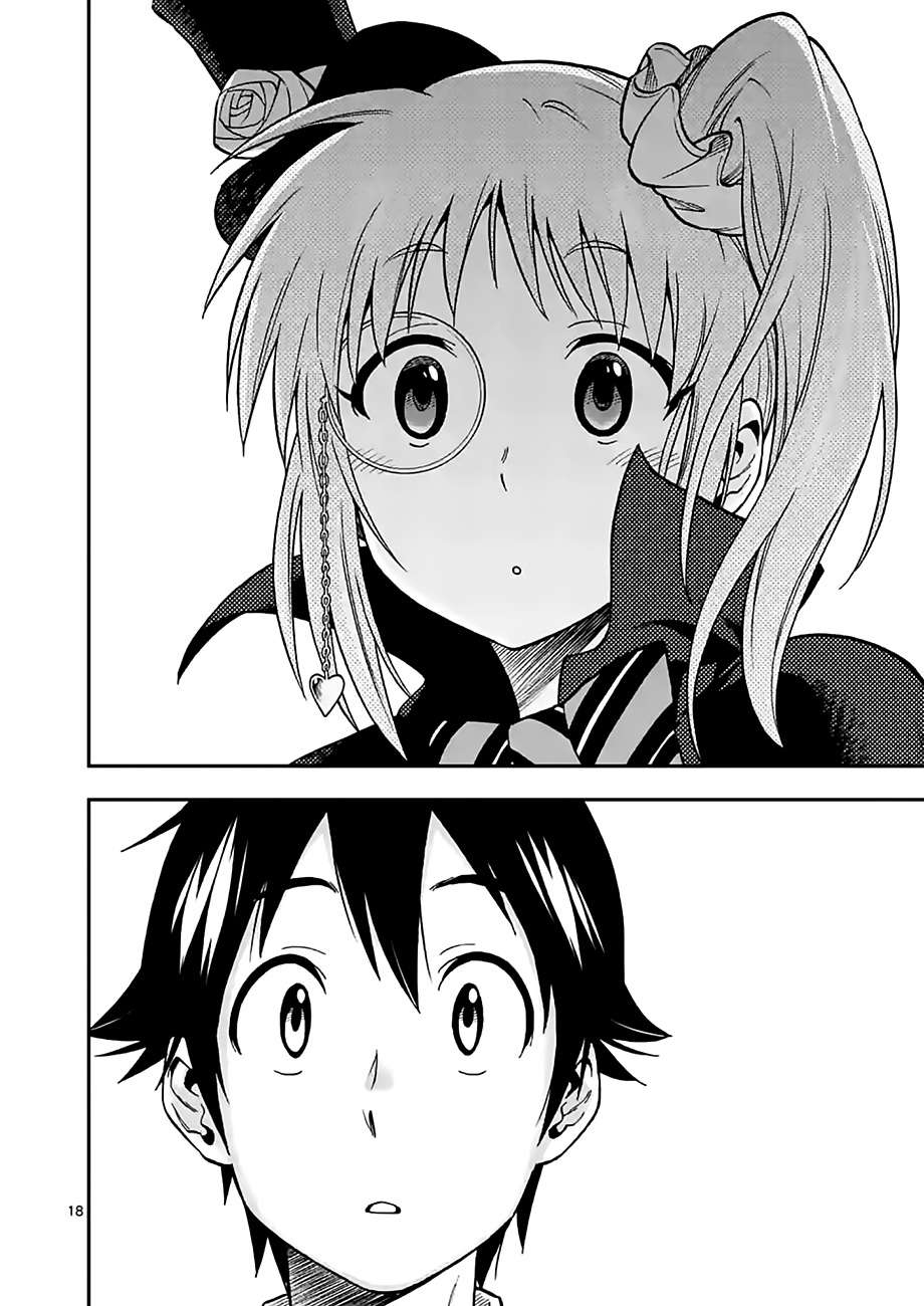 Criminale! Chapter 16 page 17 - Chapter 16: Ukanmuri