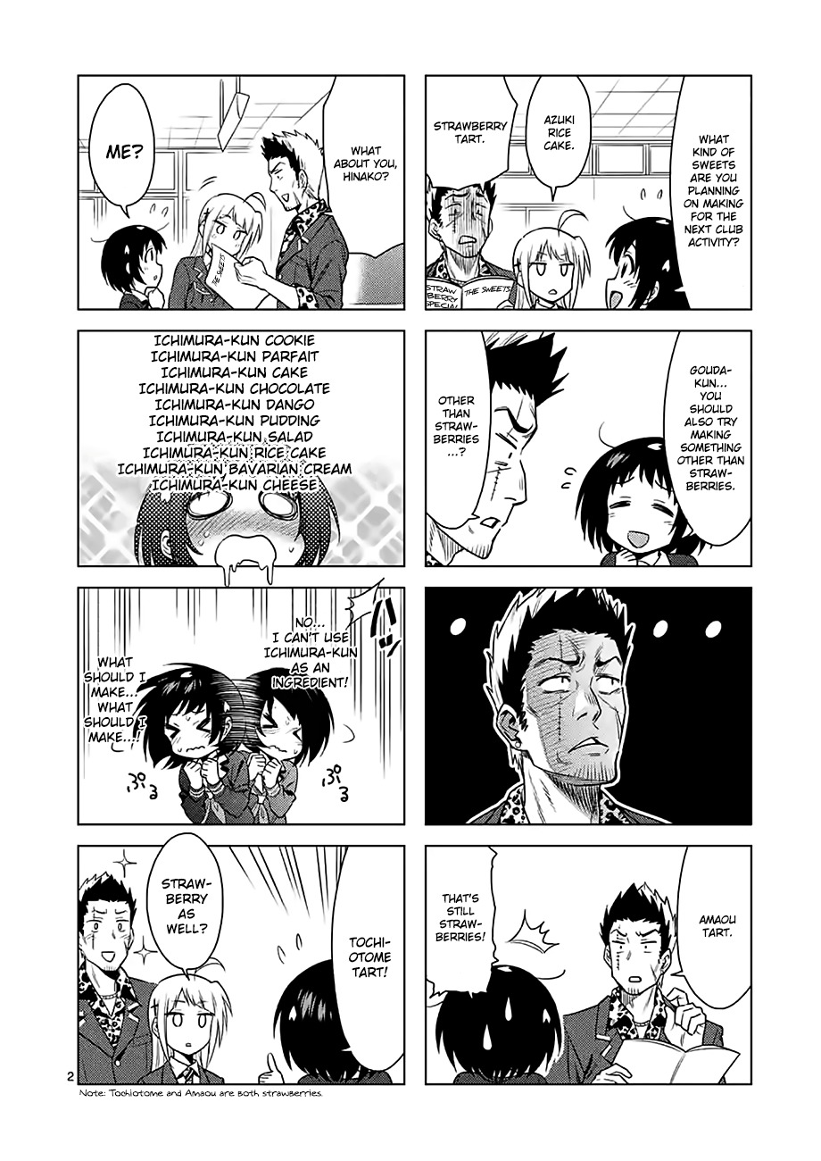 Criminale! Chapter 16 page 19 - Chapter 16: Ukanmuri
