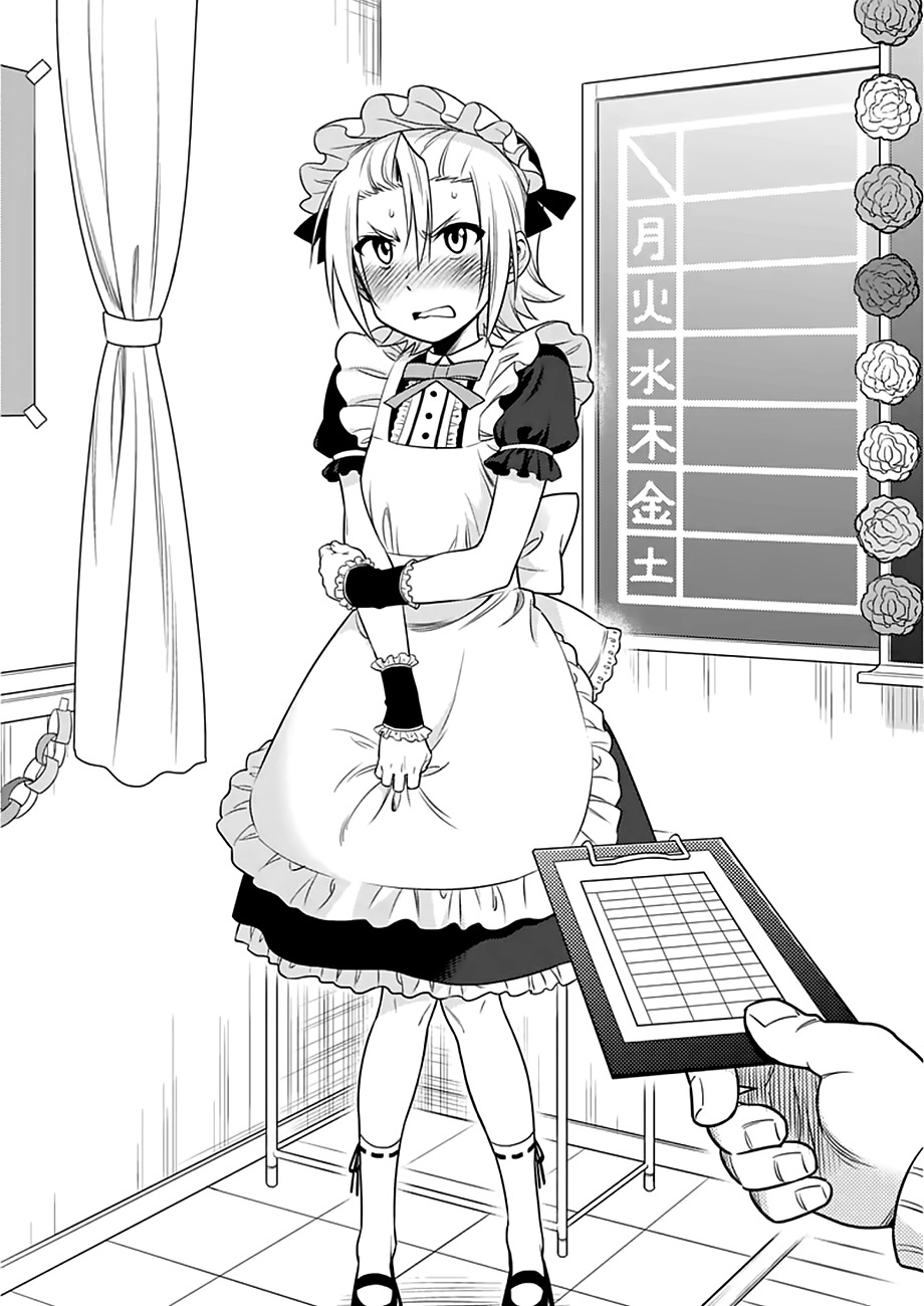 Criminale! Chapter 16 page 21 - Chapter 16: Ukanmuri