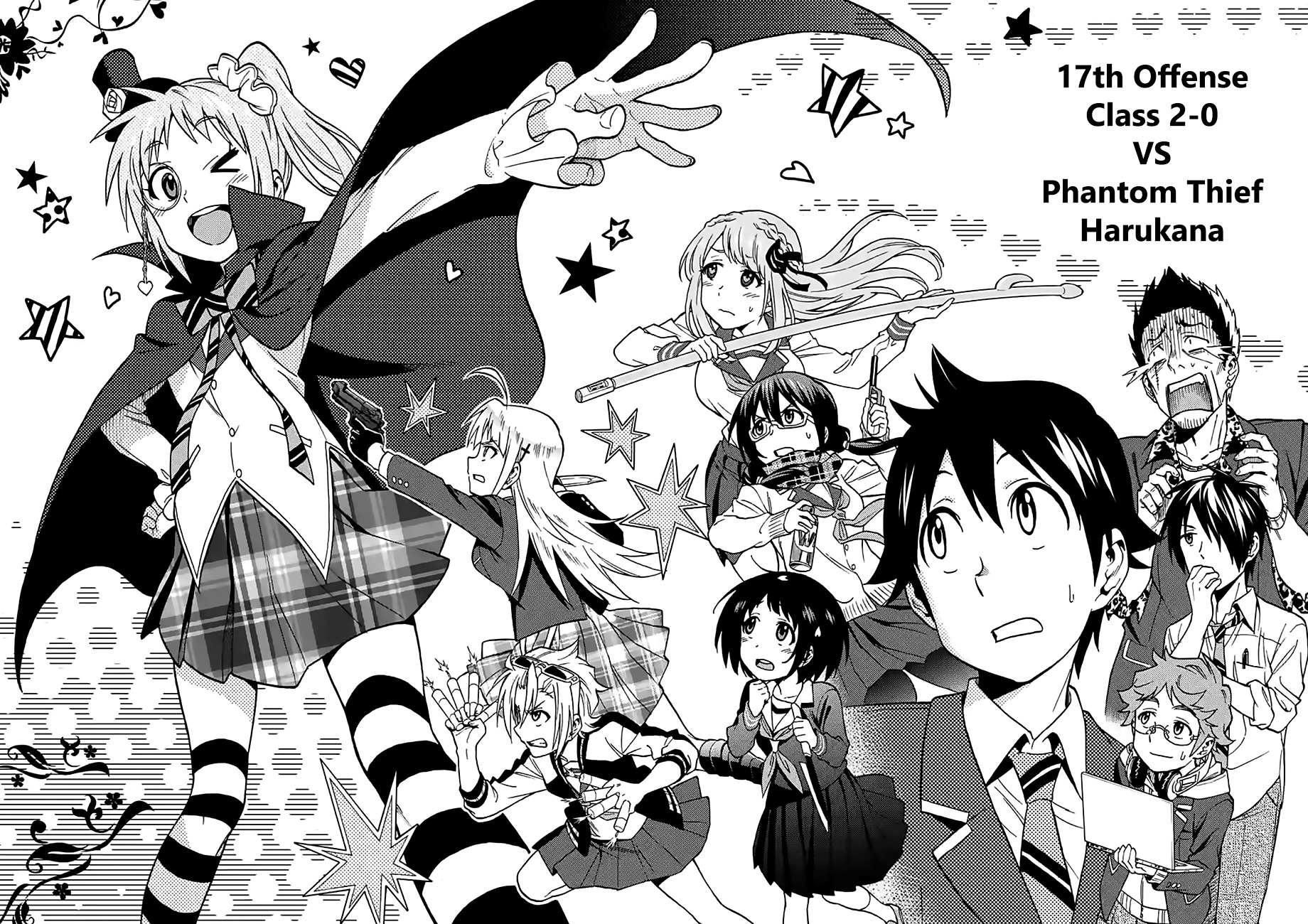 Criminale! Chapter 17 page 2 - Chapter 17: Class 2-0 VS Phantom Thief Harukana