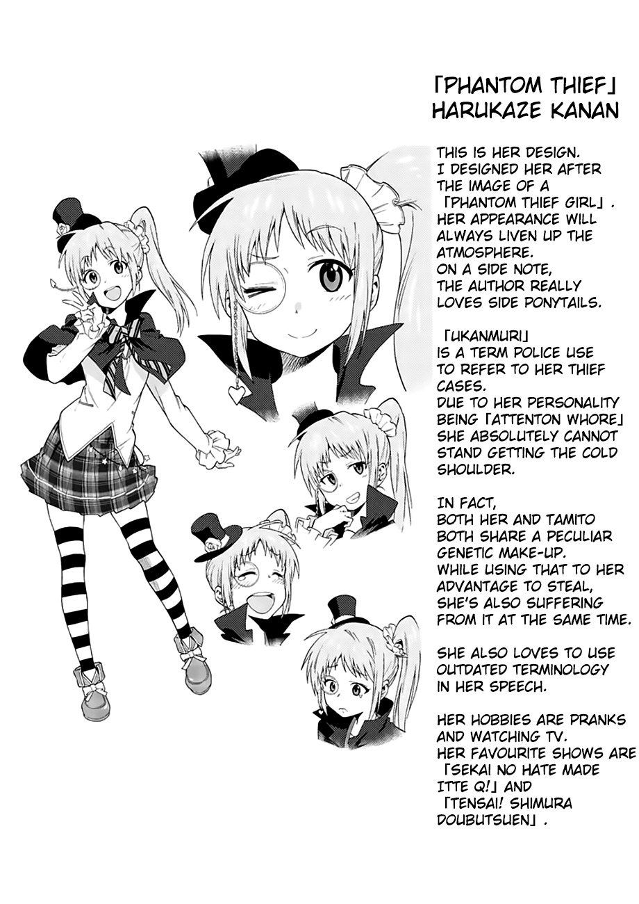 Criminale! Chapter 17 page 20 - Chapter 17: Class 2-0 VS Phantom Thief Harukana