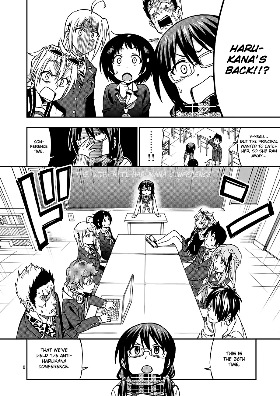 Criminale! Chapter 17 page 7 - Chapter 17: Class 2-0 VS Phantom Thief Harukana