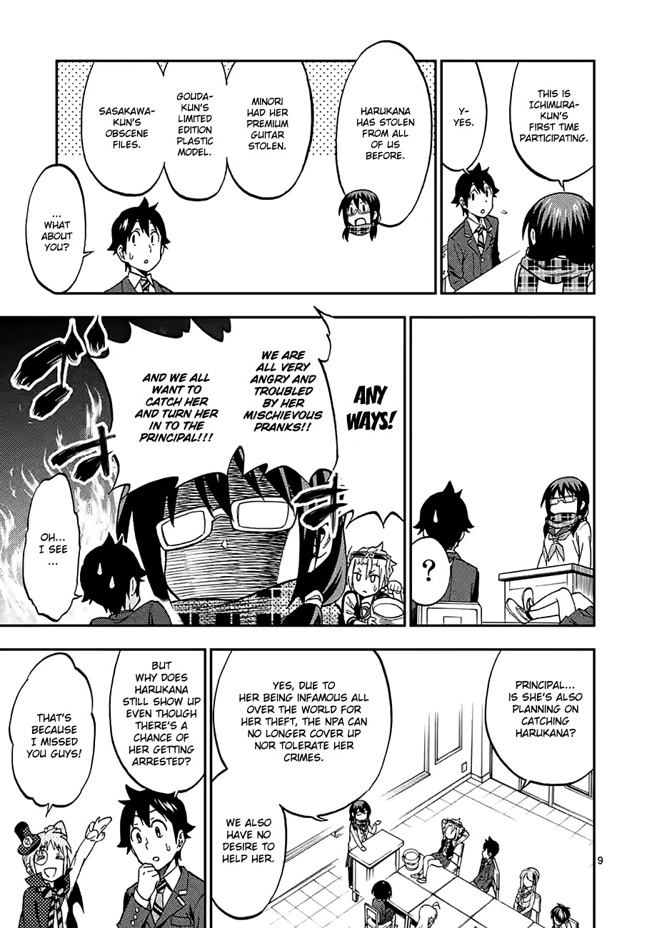 Criminale! Chapter 17 page 8 - Chapter 17: Class 2-0 VS Phantom Thief Harukana