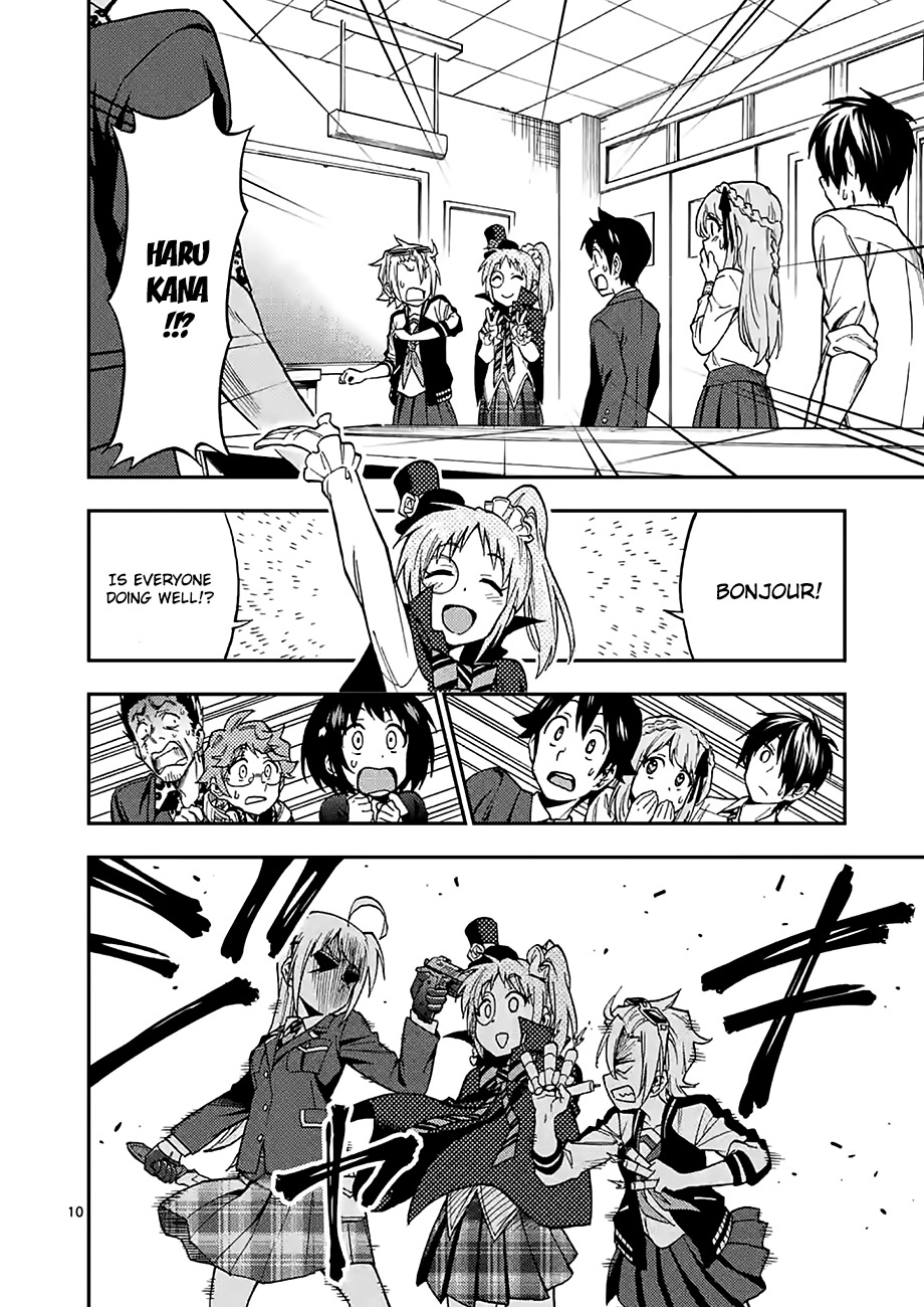Criminale! Chapter 17 page 9 - Chapter 17: Class 2-0 VS Phantom Thief Harukana