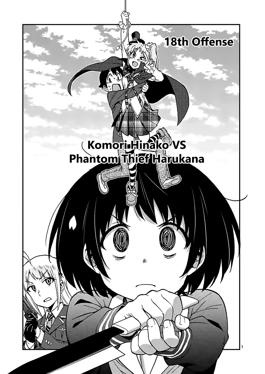 Criminale! Chapter 18 page 1 - Chapter 18: Komori Hinako VS Phantom Thief Harukana (1)