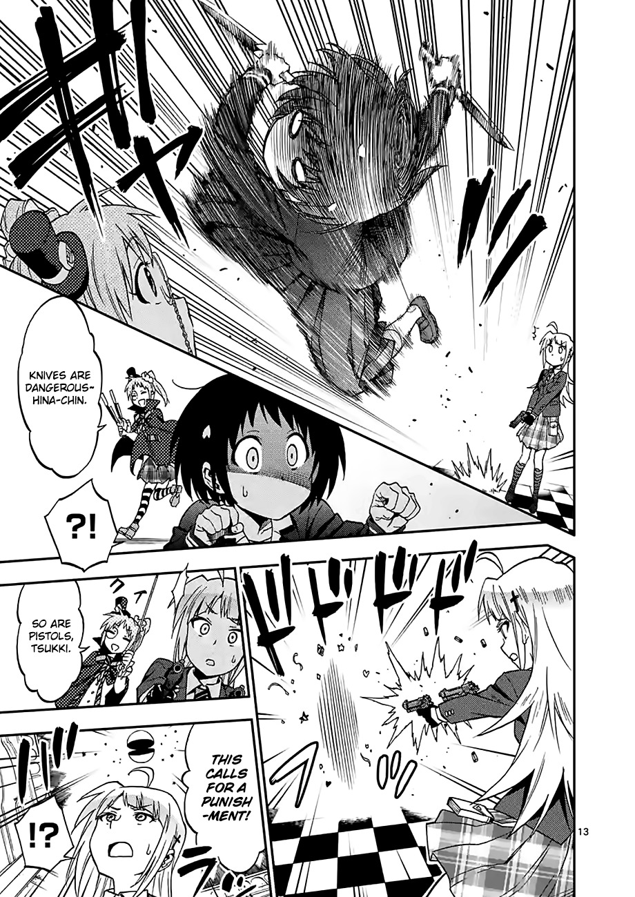 Criminale! Chapter 18 page 13 - Chapter 18: Komori Hinako VS Phantom Thief Harukana (1)