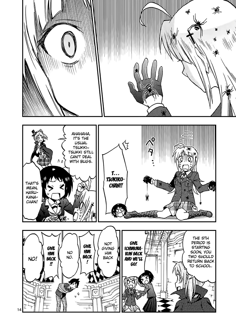 Criminale! Chapter 18 page 14 - Chapter 18: Komori Hinako VS Phantom Thief Harukana (1)