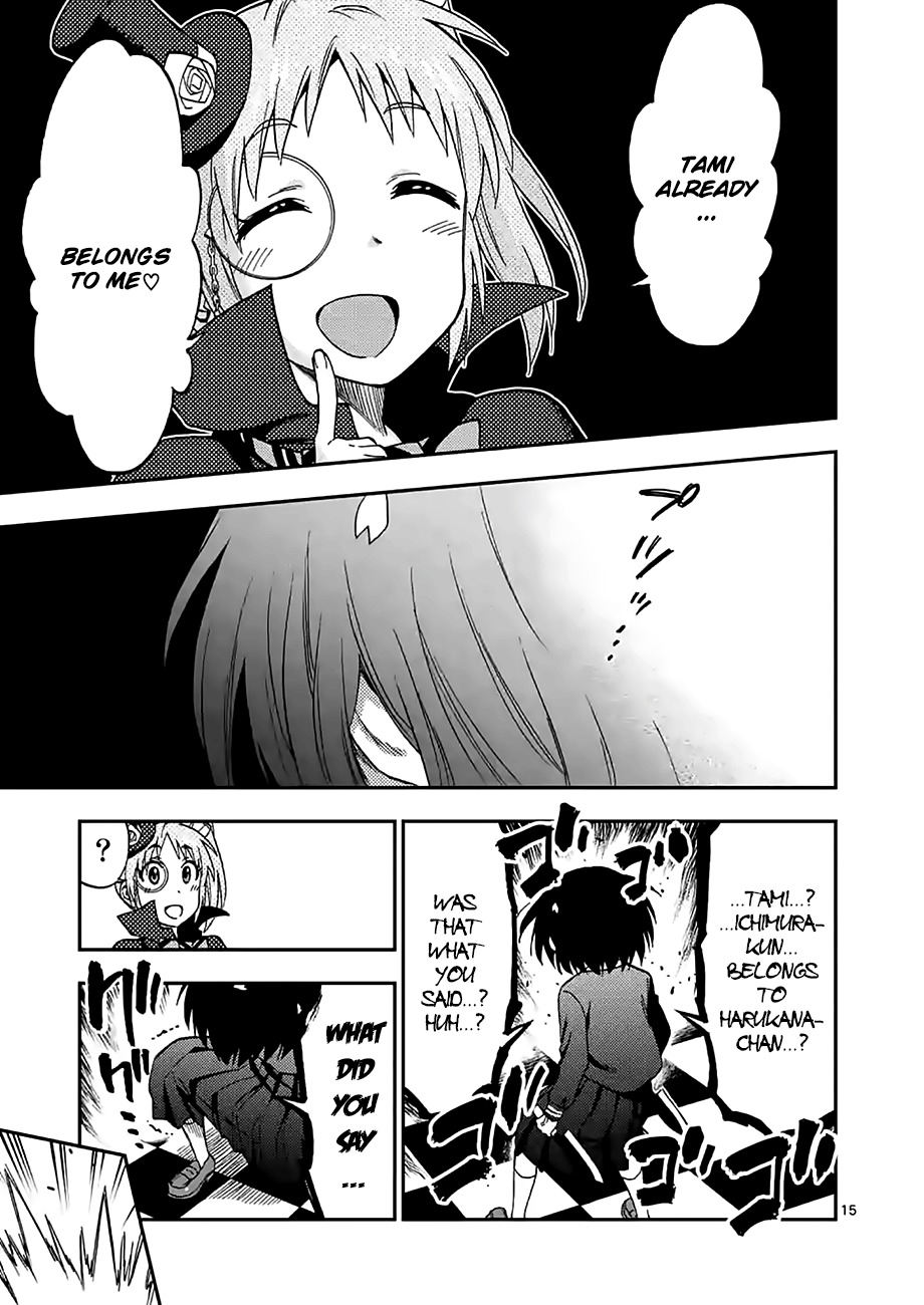 Criminale! Chapter 18 page 15 - Chapter 18: Komori Hinako VS Phantom Thief Harukana (1)