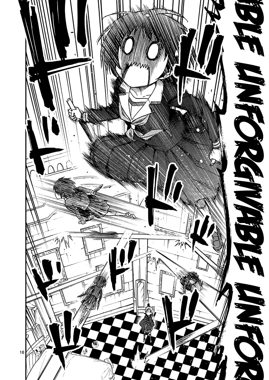 Criminale! Chapter 18 page 16 - Chapter 18: Komori Hinako VS Phantom Thief Harukana (1)