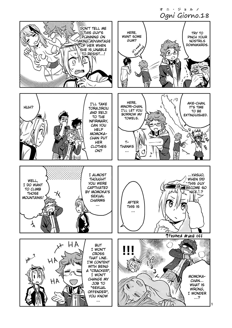Criminale! Chapter 18 page 19 - Chapter 18: Komori Hinako VS Phantom Thief Harukana (1)