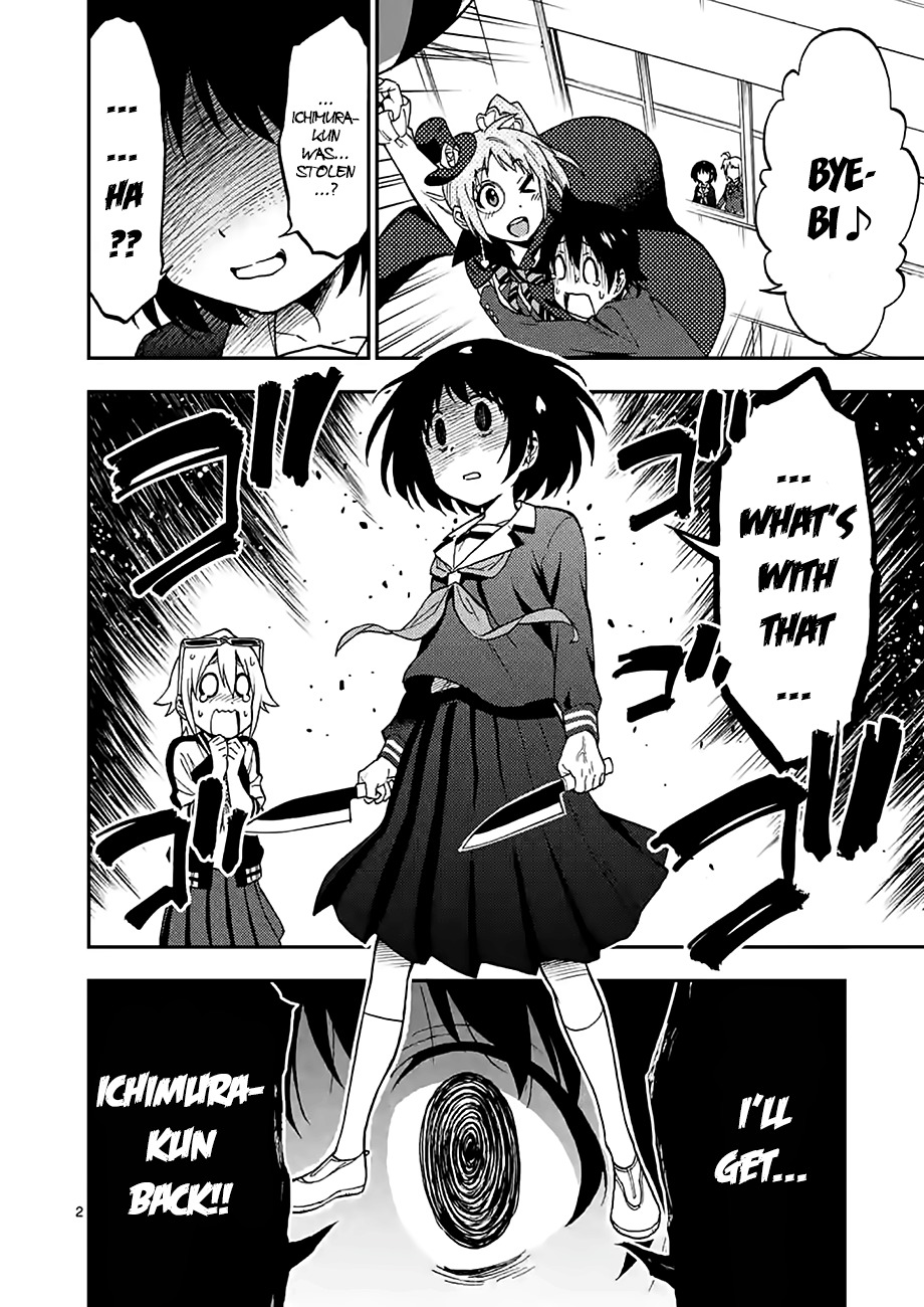 Criminale! Chapter 18 page 2 - Chapter 18: Komori Hinako VS Phantom Thief Harukana (1)