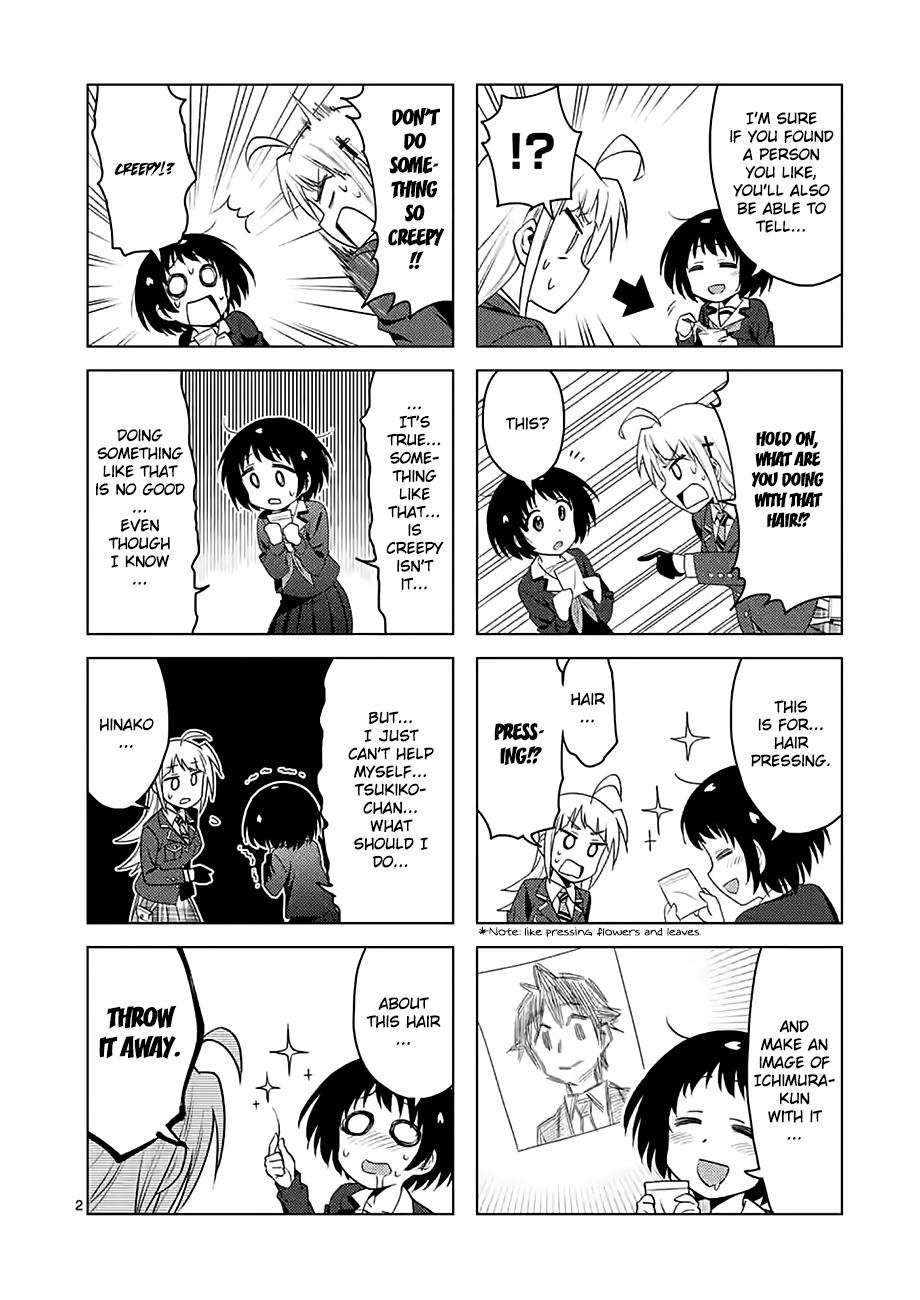 Criminale! Chapter 18 page 20 - Chapter 18: Komori Hinako VS Phantom Thief Harukana (1)