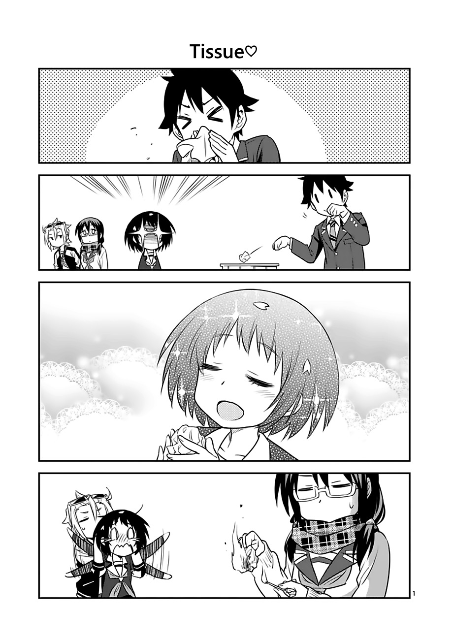 Criminale! Chapter 18 page 21 - Chapter 18: Komori Hinako VS Phantom Thief Harukana (1)