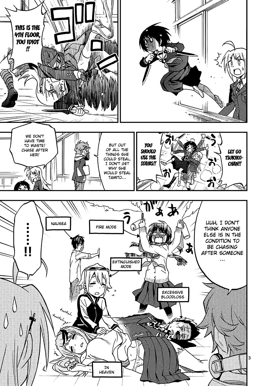 Criminale! Chapter 18 page 3 - Chapter 18: Komori Hinako VS Phantom Thief Harukana (1)