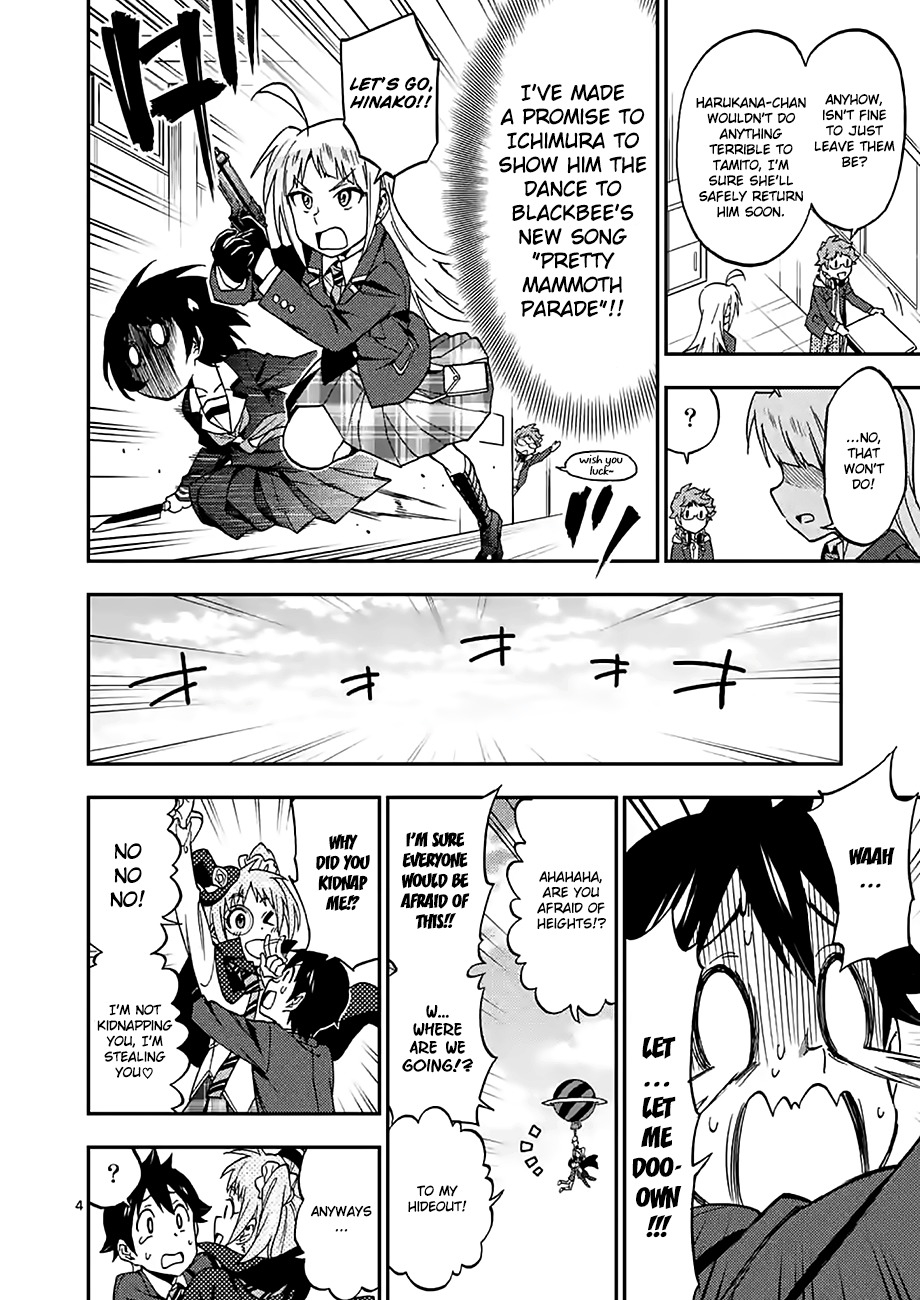 Criminale! Chapter 18 page 4 - Chapter 18: Komori Hinako VS Phantom Thief Harukana (1)