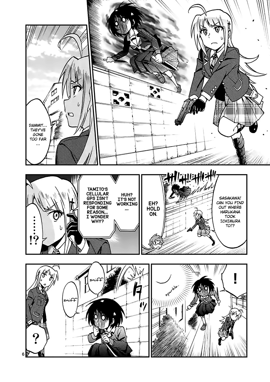 Criminale! Chapter 18 page 6 - Chapter 18: Komori Hinako VS Phantom Thief Harukana (1)