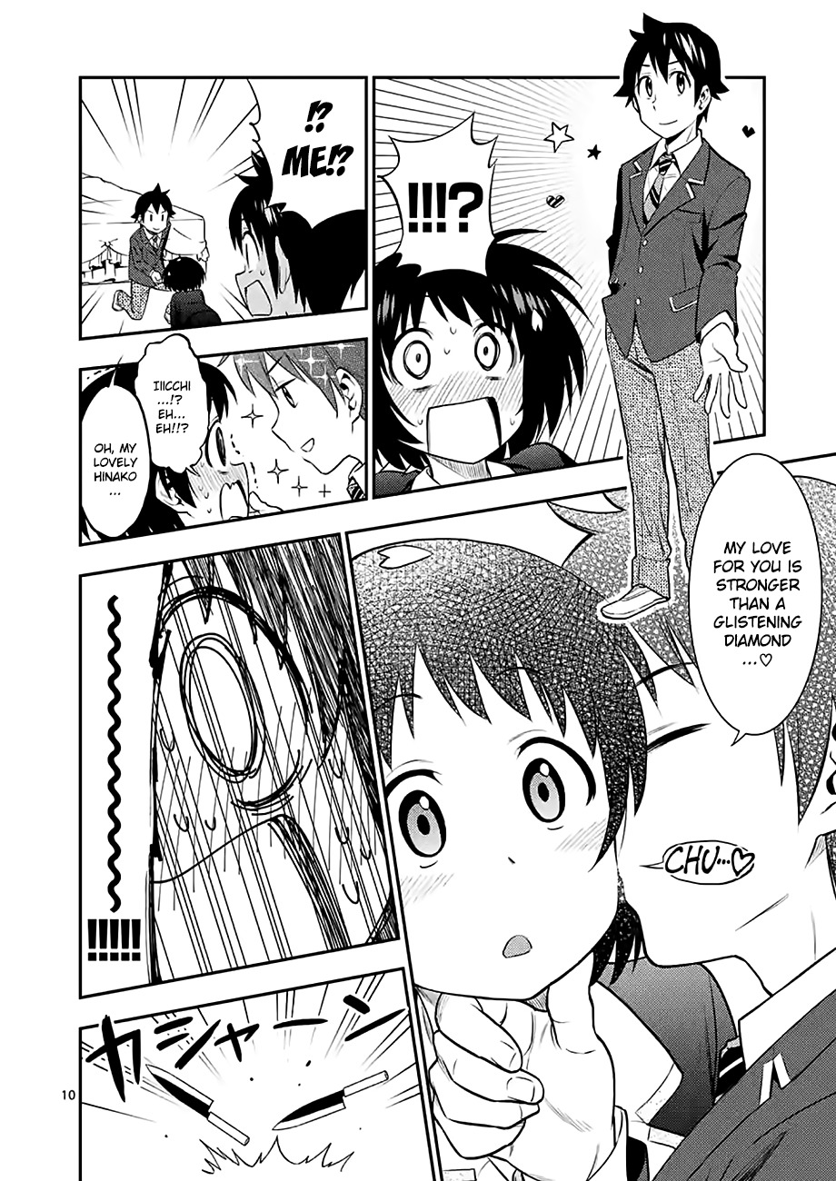 Criminale! Chapter 19 page 10 - Chapter 19: Komori Hinako VS Phantom Thief Harukana (2)