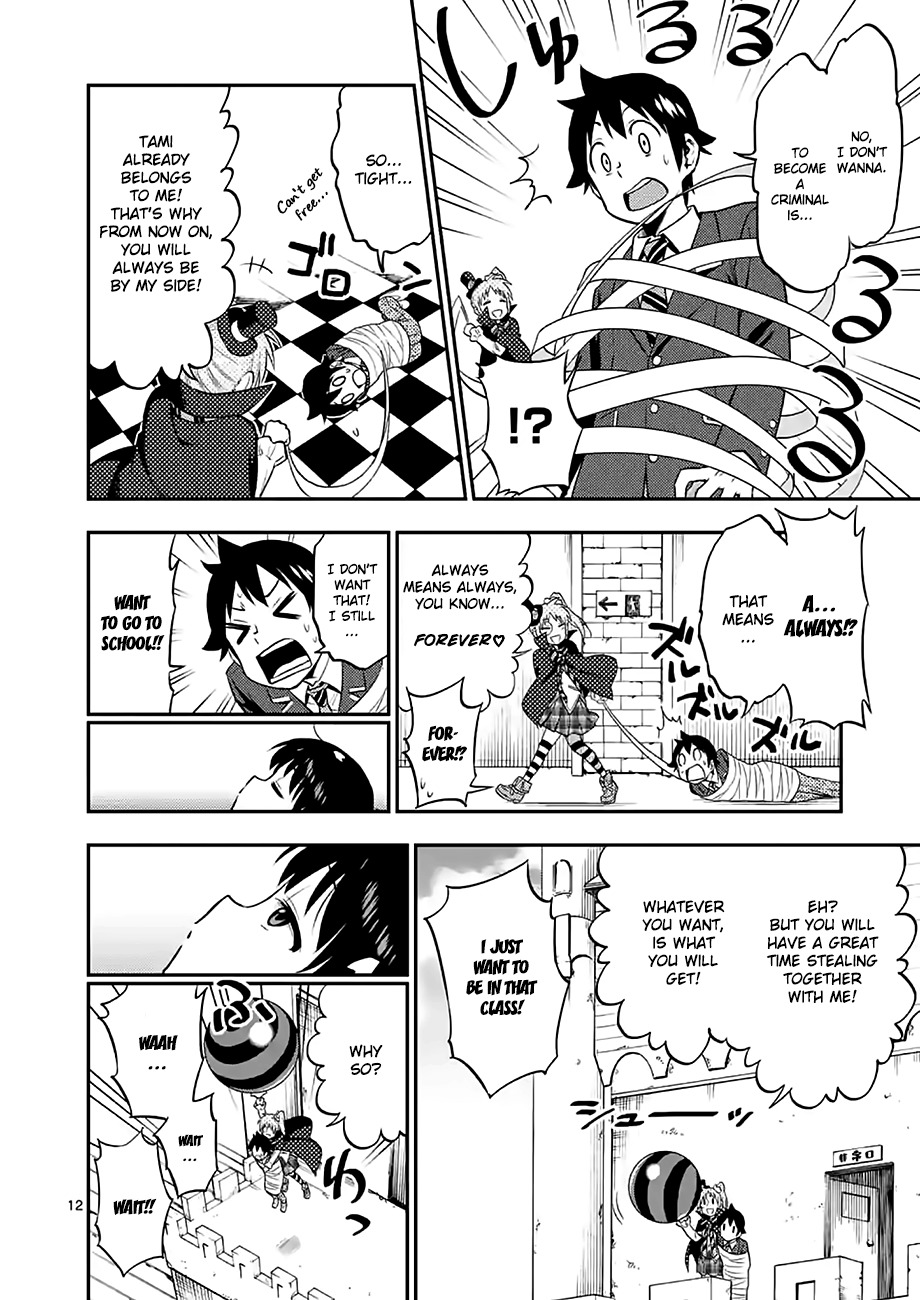 Criminale! Chapter 19 page 12 - Chapter 19: Komori Hinako VS Phantom Thief Harukana (2)