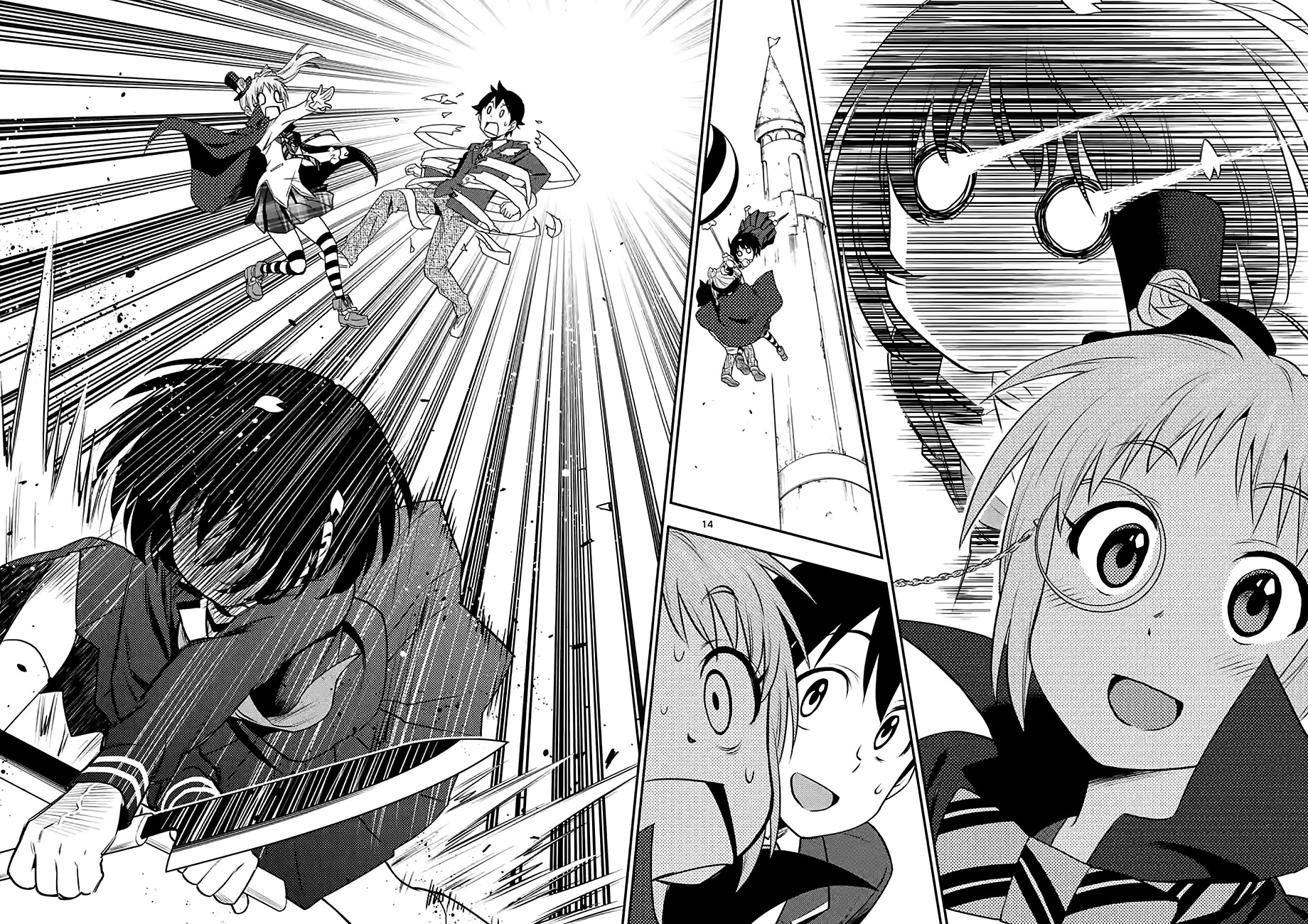 Criminale! Chapter 19 page 14 - Chapter 19: Komori Hinako VS Phantom Thief Harukana (2)
