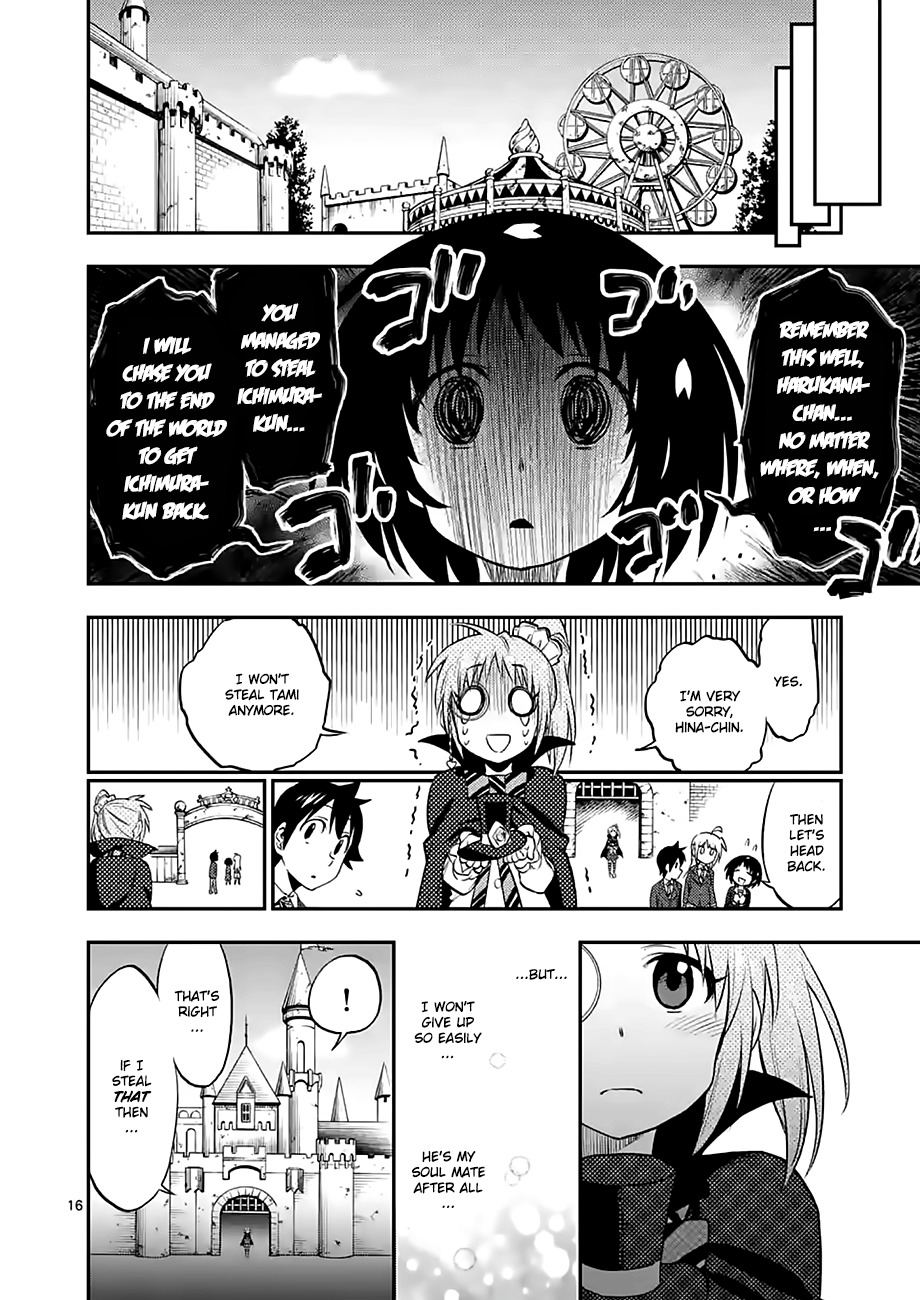 Criminale! Chapter 19 page 15 - Chapter 19: Komori Hinako VS Phantom Thief Harukana (2)