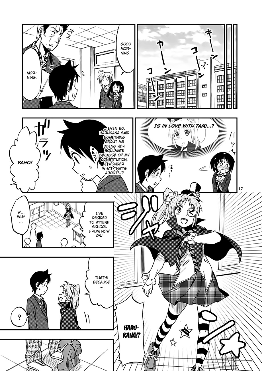Criminale! Chapter 19 page 16 - Chapter 19: Komori Hinako VS Phantom Thief Harukana (2)